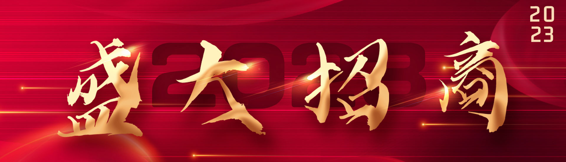 Carousel Bootstrap First